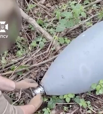 На Сумщині прикордонники виявили та знешкодили ворожу керовану авіаційну бомбу