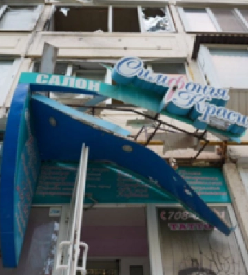Російські війська дроном атакували Запоріжжя