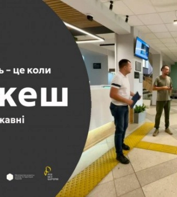 У  громаді на Волині обмежили рух гучного мототранспорту