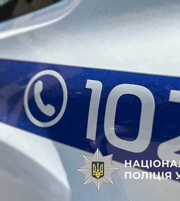 На Полтавщині затримали підозрюваного у вбивстві 22-річної дівчини