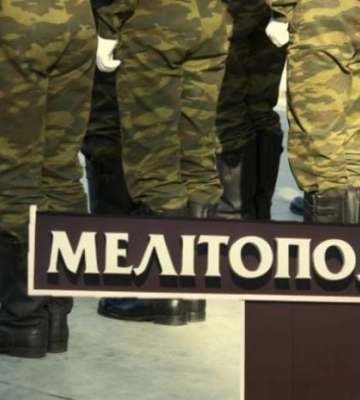 В Мелитополе оккупанты записывают мобилизованных в дезертиры, чтобы не выплачивать компенсации семьям погибших