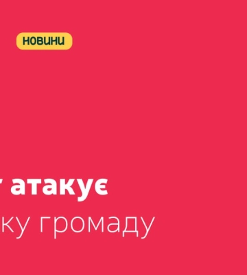 Росіяни пошкодили навчальний заклад у Сумах – наслідки обстрілу (Відео)