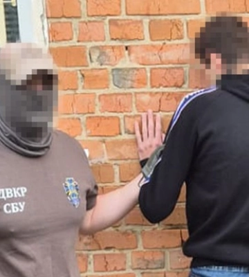 Затримано інформатора РФ, який "зливав" дані про оборонців