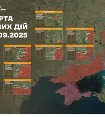 Втрати ворога станом на 11 вересня 2025 – Генштаб ЗСУ