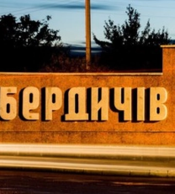 У Бердичеві внаслідок атак РФ пошкоджені шість закладів освіти