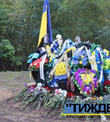 Захисник Батьківщини Владислав Лоза повернувся додому на щиті