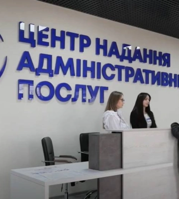 Нові ЦНАПи й укриття: які проєкти реалізує управління капітального будівництва Миколаєва