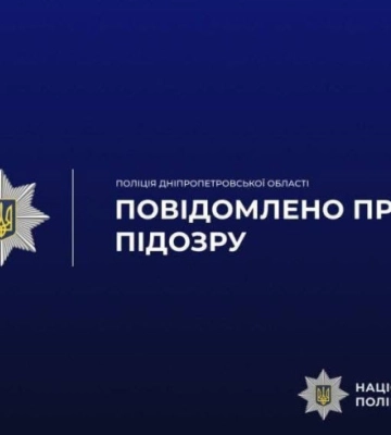 У Дніпрі літня жінка перебігала на червоний і потрапила під фуру (Відео)