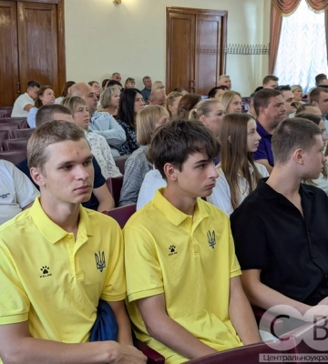 У Кропивницькому відзначили спортсменів та тренерів (ФОТОРЕПОРТАЖ)