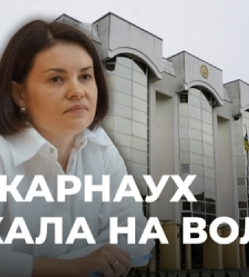 Очільниця Державної податкової служби України зустрілась із представниками волинського бізнесу. Фото