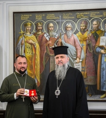 Епіфаній нагородив капелана волинських прикордонників