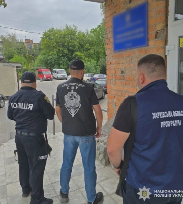 Россия нанесла авиаудар по Харьковской области: двое раненых