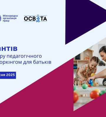 СБУ затримала інформатора фсб, який «зливав» ворогу дані про оборону Сумщини та Дніпропетровщини