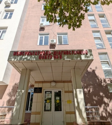 В Одесі створили Міський центр слуху