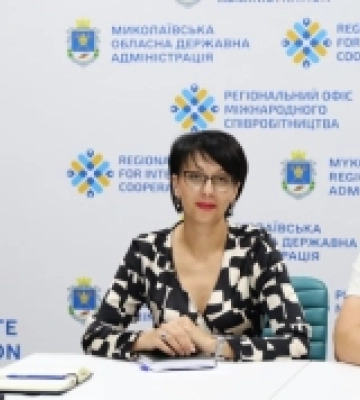«Діалог влади та бізнесу»: на Миколаївщині обговорили функціонал послуг ЦНАПів для бізнесу