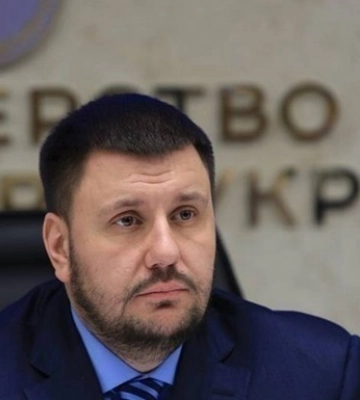 СБУ повідомила про підозру міністру часів Януковича