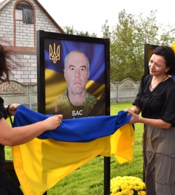 У селі на Волині відкрили Алею пам'яті Героїв 