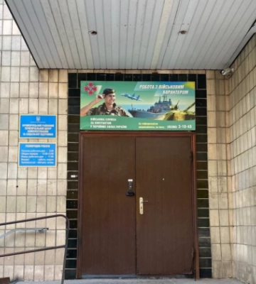 Підняти зарплати ТЦК до рівня ДБР чи прокуратури: з'явилася важлива пропозиція