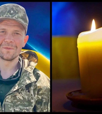 Квасилів прощатиметься із захисником