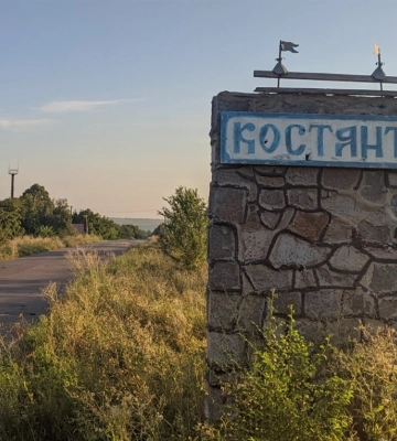 Россияне массированно обстреляли город в Донецкой области: много погибших и раненых