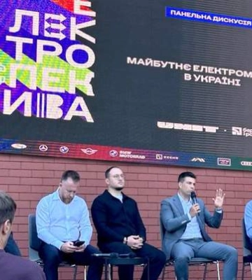Будет ли продление льгот на электромобили: позиция чиновников