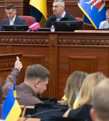 Київрада планує збільшити фінансування програми «Захисник Києва»: на що підуть кошти