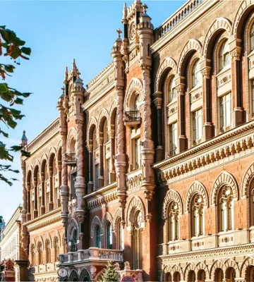 Нацбанк вчетверте поспіль зберіг облікову ставку