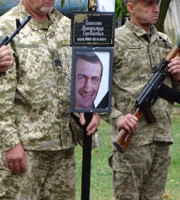 У Луцьку попрощаються із загиблим захисником Юрієм Ковальчуком