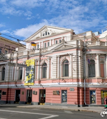 Ночью температура до +6. Прогноз погоды на 12 сентября в Харькове и области