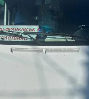 Водій автобуса «Солотвино – Івано-Франківськ» вимагав додаткову оплату за багаж
