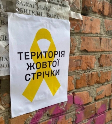 Жовта стрічка провела кіберакцію проти фейкових виборів у Севастополі