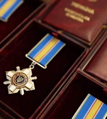 На Львівщині чотирьох військових посмертно нагородили орденами «За мужність»