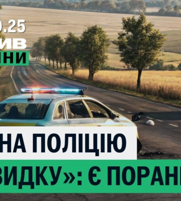 Главные события в Харькове и области 11 сентября: итоги дня (видео)