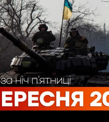 В Сумах раздались повторные взрывы