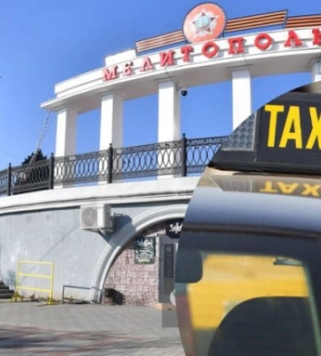 В Мелитополе таксисты теряются в городе: водители-россияне просят пассажиров показывать дорогу (скриншоты)