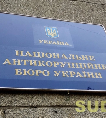 В Івано-Франківській області сталася ДТП за участі детектива НАБУ