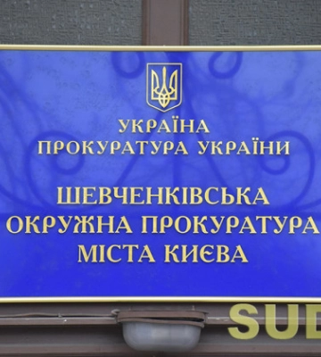 У Києві знайдено мертвими жінку та ії неповнолітню доньку - імовірний вбивця загинув
