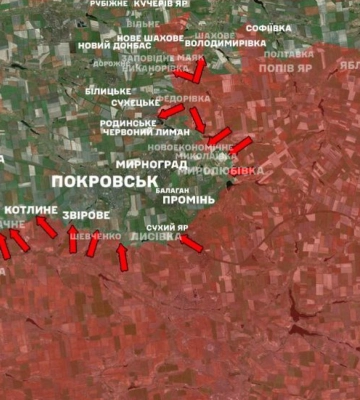 ЗСУ відбили атаку російських військ у південній частині Покровська