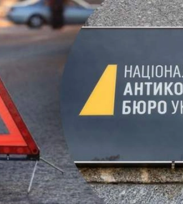 На Ивано-Франковщине произошло ДТП с участием детектива НАБУ в Ивано-Франковской области
