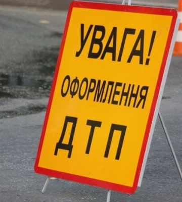 На Прикарпатті детектив НАБУ потрапив в аварію