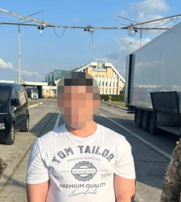 До України екстрадовано колишнього посадовця ДАІ, який переховувався від слідства понад 6 років