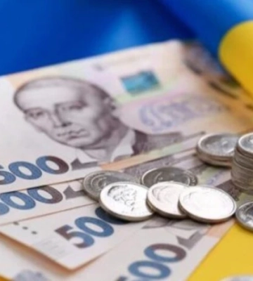 Фінансова діра у бюджеті України: МВФ прогнозує ще більший дефіцит до 2027 року