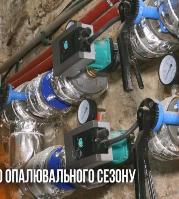 Зима під обстрілами: чи витримає українська енергетика новий опалювальний сезон