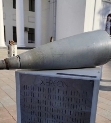 У Миколаєві до Дня міста відбувся благодійний забіг «Дякуємо ЗСУ!»