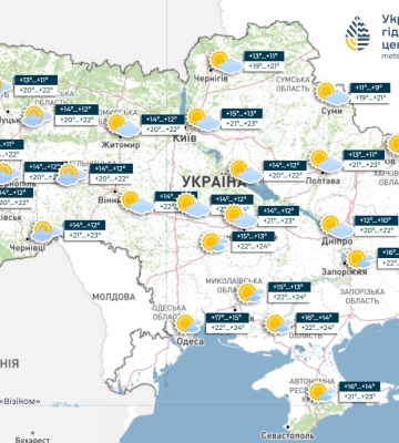Погода в Україні: невеликий дощ у кількох областях