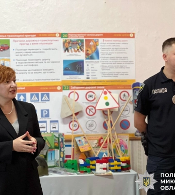 Правова відповідальність неповнолітніх: у Баштанці правоохоронці провели просвітницьке заняття для старшокласників