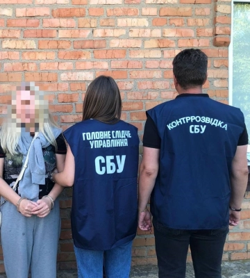 СБУ затримала ділків, які оформлювали ухилянтів «викладачами» неіснуючих ліцеїв, щоб зробити їм бронь від призову
