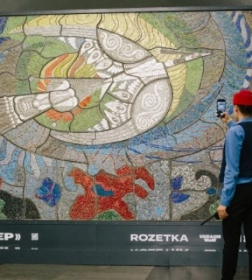 Відтворену мозаїку художників-шістдесятників "Боривітер" привезли до Харкова