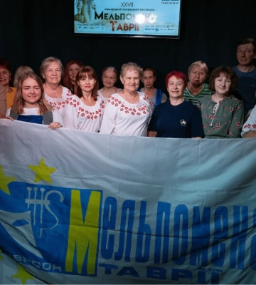 У Херсоні розпочався Міжнародний театральний фестиваль "Мельпомена Таврії"