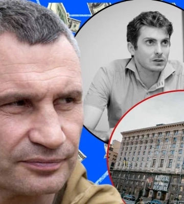 А Кличко «голий» - від мера Києва пішов останній сподвижник Дмитро Білоцерковець